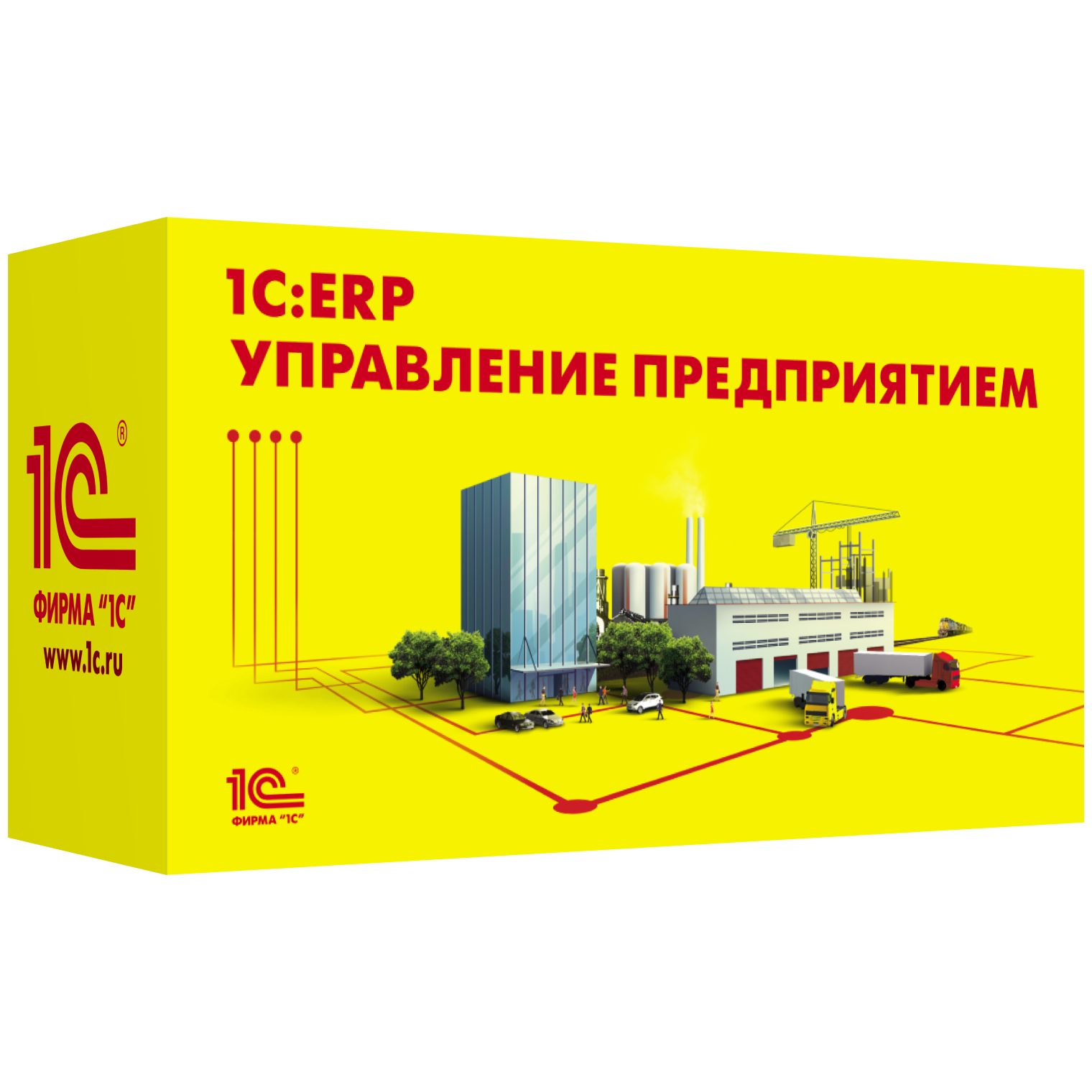 Заказать 1С: ERP Управление предприятием 2 в Проксиме