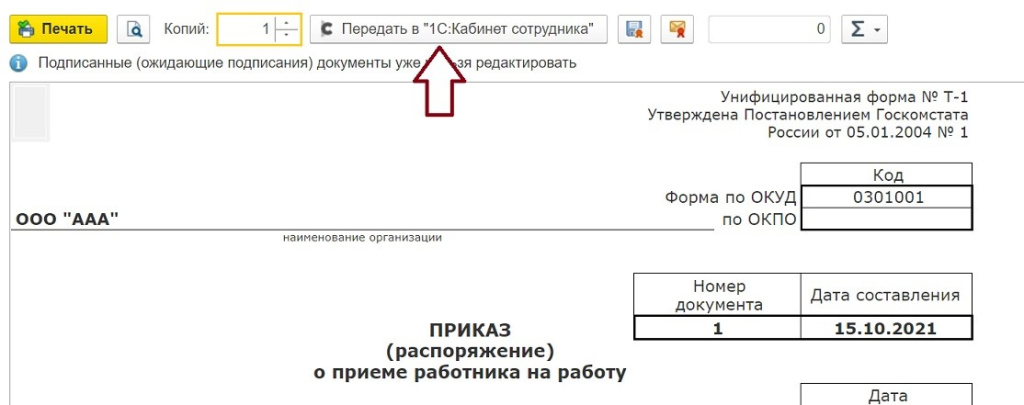 edf4f8b4-a9e7-4a3c-9740-e976951931d0.jpeg edf4f8b4-a9e7-4a3c-9740-e976951931d0.jpeg